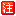 03wiki-zn-frontpage-icon.gif