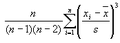 Calc skew equation.png